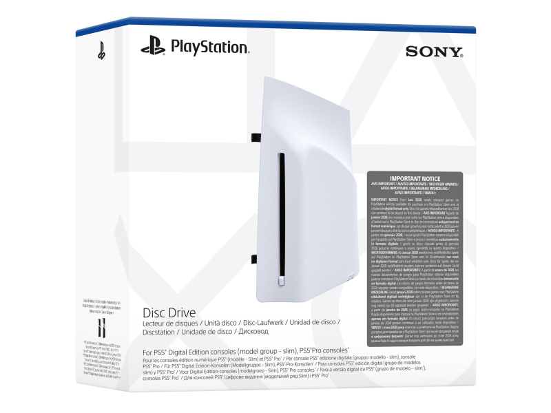 Sony PlayStation 5 Disc Drive